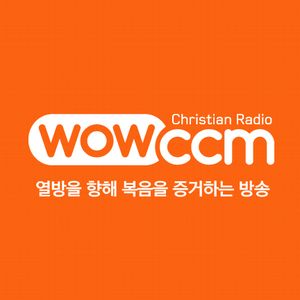 Logo of radio station WOWCCM FM