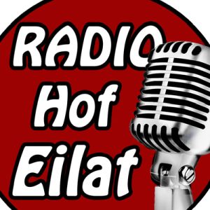 Logotipo de la emisora ​​de radio Radio Hof Eilat