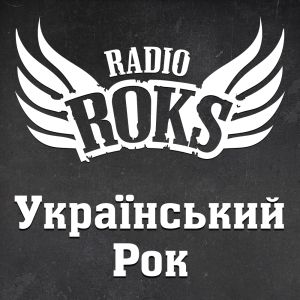 Logo of radio station Radio ROKS Український Рок
