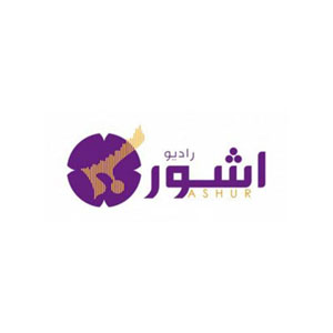 Logo of radio station Radio Ashur
