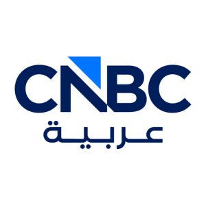 Logo of radio station CNBC Arabia