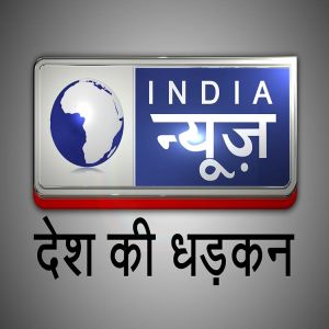 Logotipo de la emisora ​​de radio India News Uttar Pradesh