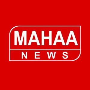 Logo of radio station Mahaa News