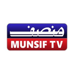 Logotipo de la emisora ​​de radio Munsif TV