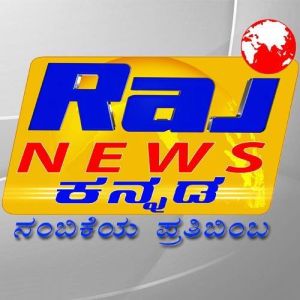 Raj News Kannada