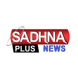 Logo de la station de radio Sadhna Plus News