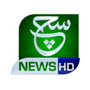 Logo of radio station Such TV