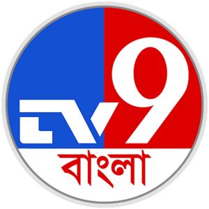 Logotipo de la emisora ​​de radio TV9 Bangla