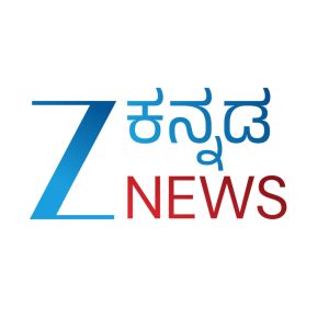 Logotipo de la emisora ​​de radio Zee Kannada News