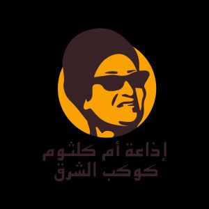 Logo of radio station Radio Oum Kalthoum
