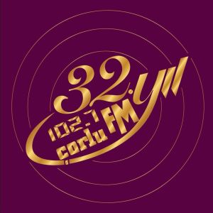 Logo of radio station Çorlu FM 102.7