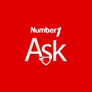 Logo of radio station Number1 Ask