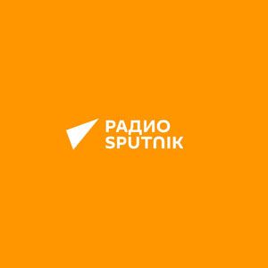 Logo of radio station Radio Sputnik