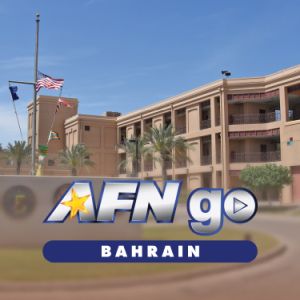 Logo of radio station AFN Go Bahrain