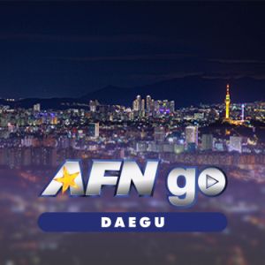 Logotipo de la emisora ​​de radio AFN Go Daegu