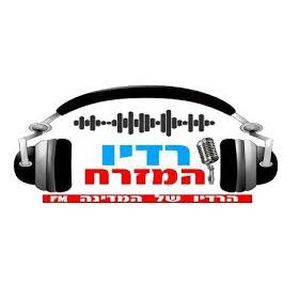Logo of radio station Radio Amizrch