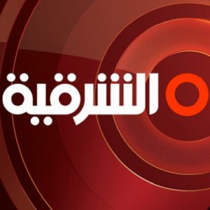 Al Sharqiya