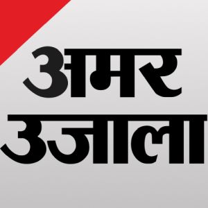 Logo of radio station Amar Ujala TV
