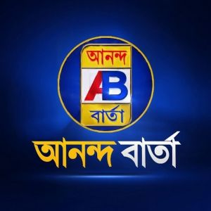 Logo of radio station Ananda Barta