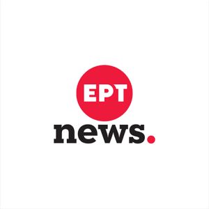 Logotipo de la emisora ​​de radio ERT NEWS