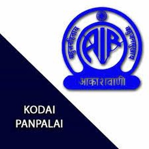 Logo of radio station Kodai FM 100.5 Tamil