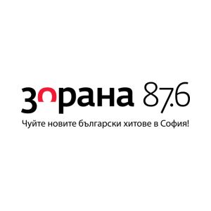 Logo of radio station Radio Zorana