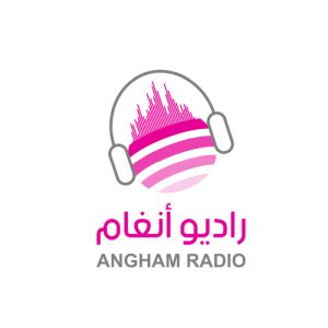 Logo of radio station Radio Angham (راديو أنغام)