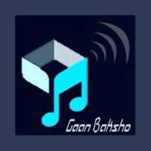 Logo of radio station Gaan Baksho