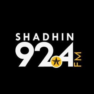 Logo of radio station Radio Shadhin