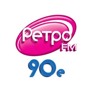 Logotipo de la emisora ​​de radio Ретро FM 90e (Retro FM)