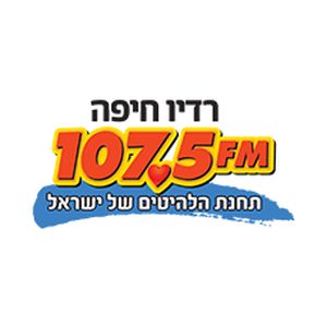 Logo de la station de radio Radio Haifa (רדיו חיפה)