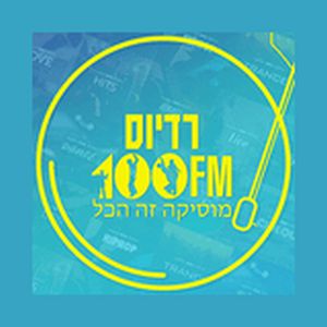 100FM Radius