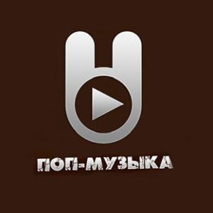 Logo de la station de radio Зайцев FM (Zaycev Pop)