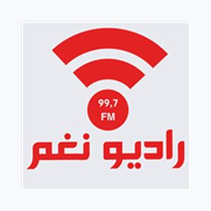 Logo of radio station Radio Nagham (راديو نغم)