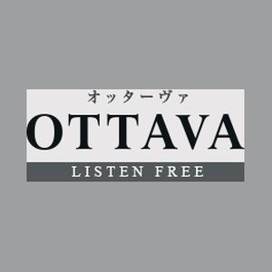 Ottava (オッターヴァ)