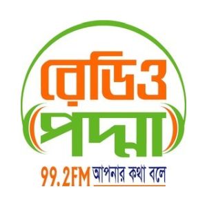 Logo of radio station Radio Padma ডেইলি নিউজ